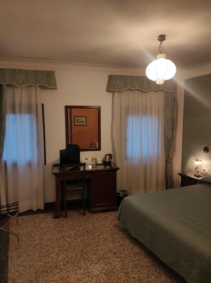 Pensión Antica Venecia