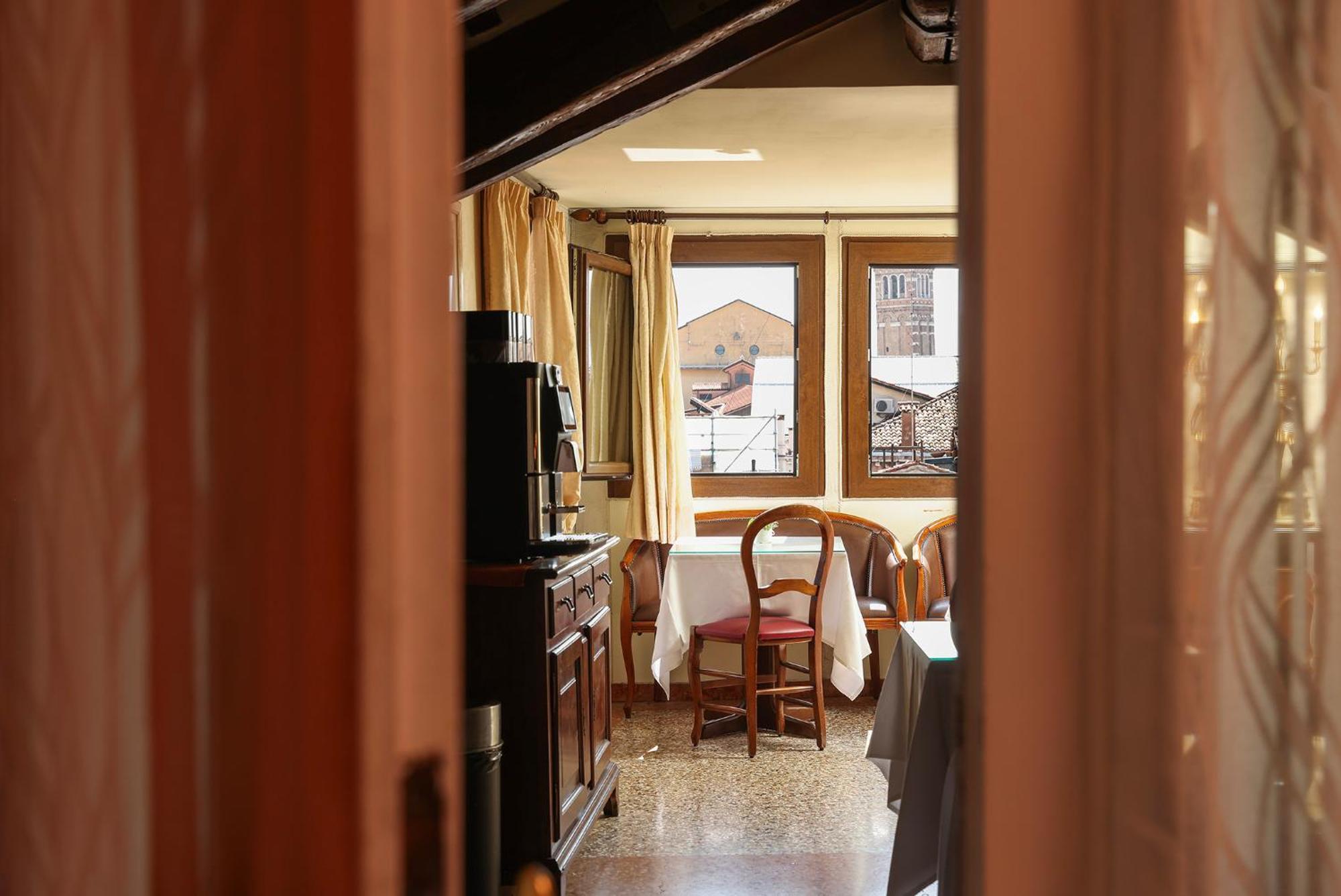 Antica Guest house 3*