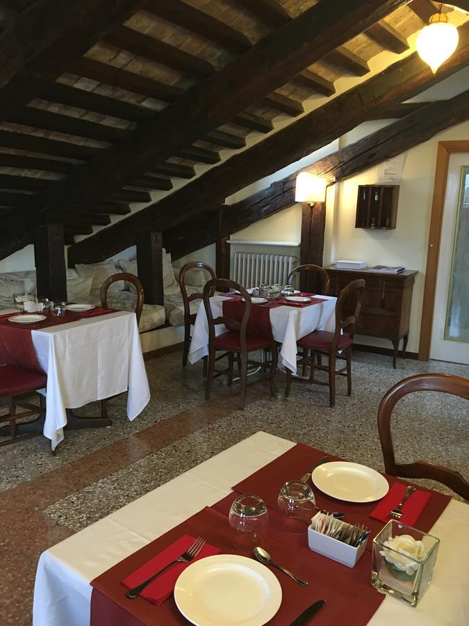 Antica Venecia